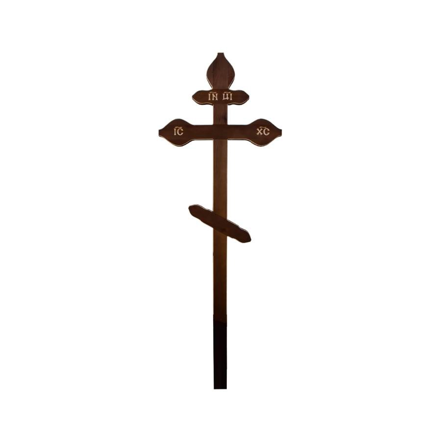 1041
