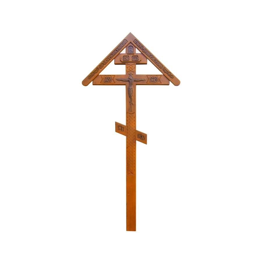 1453