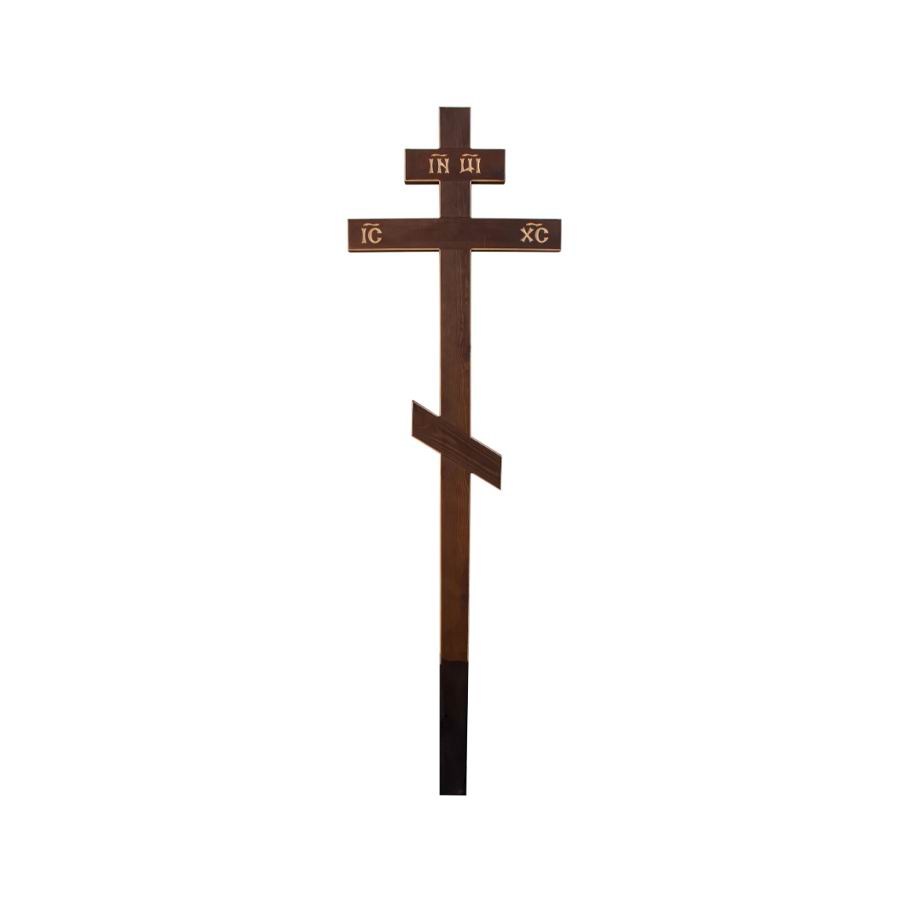 633